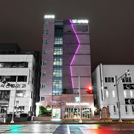 Sahara Hotel Jeju Exterior foto